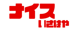 長崎県諫早市の美南の丘クリニック